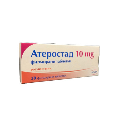 АТЕРОСТАД табл 10 мг х 30 бр