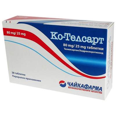 КО-ТЕЛСАРТ табл 80 мг/25 мг х 28 бр