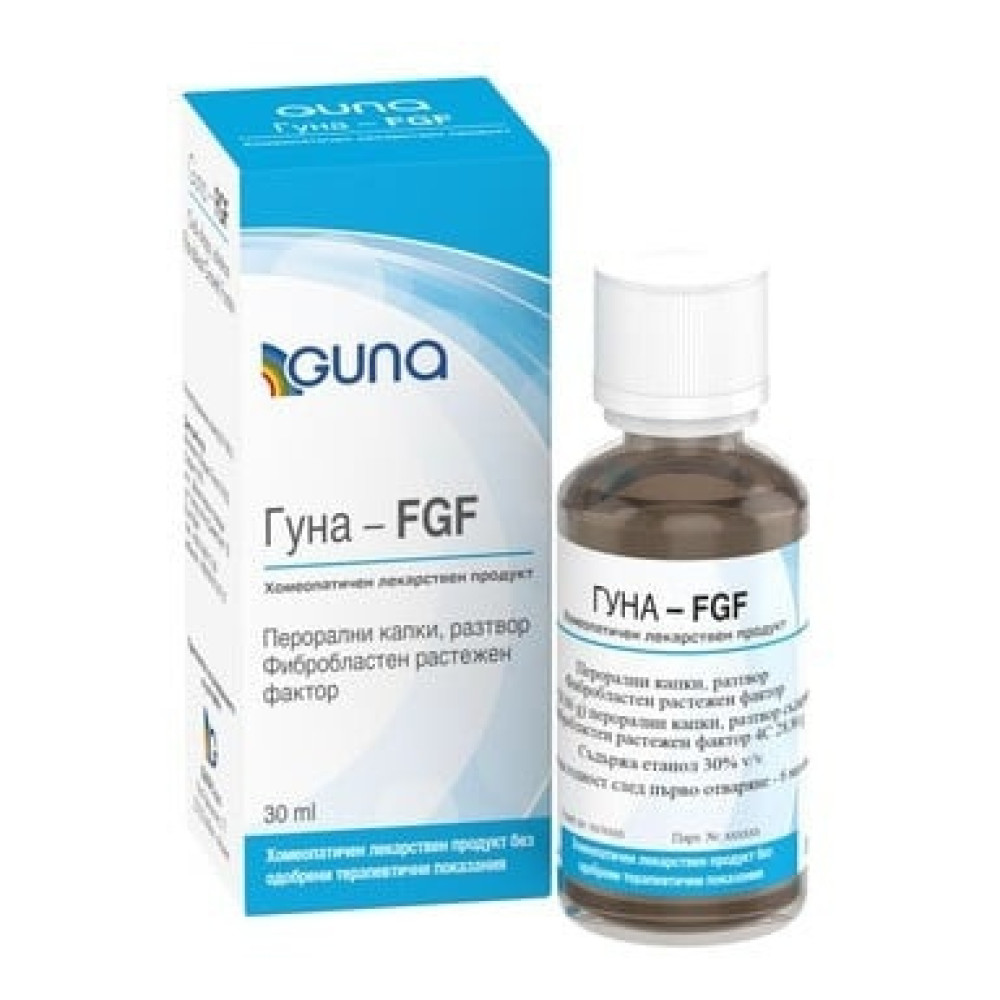 Гуна FGF Хомеопатичен лекарствен продукт, Перорални капки, разтвор, 30мл -