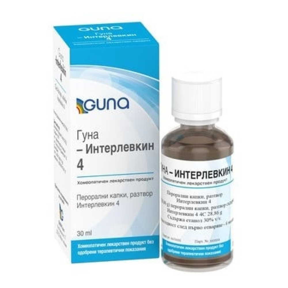 Гуна Интерлевкин Хомеопатичен лекарствен продукт, Перорални капки, разтвор, 4 капки, 30мл -
