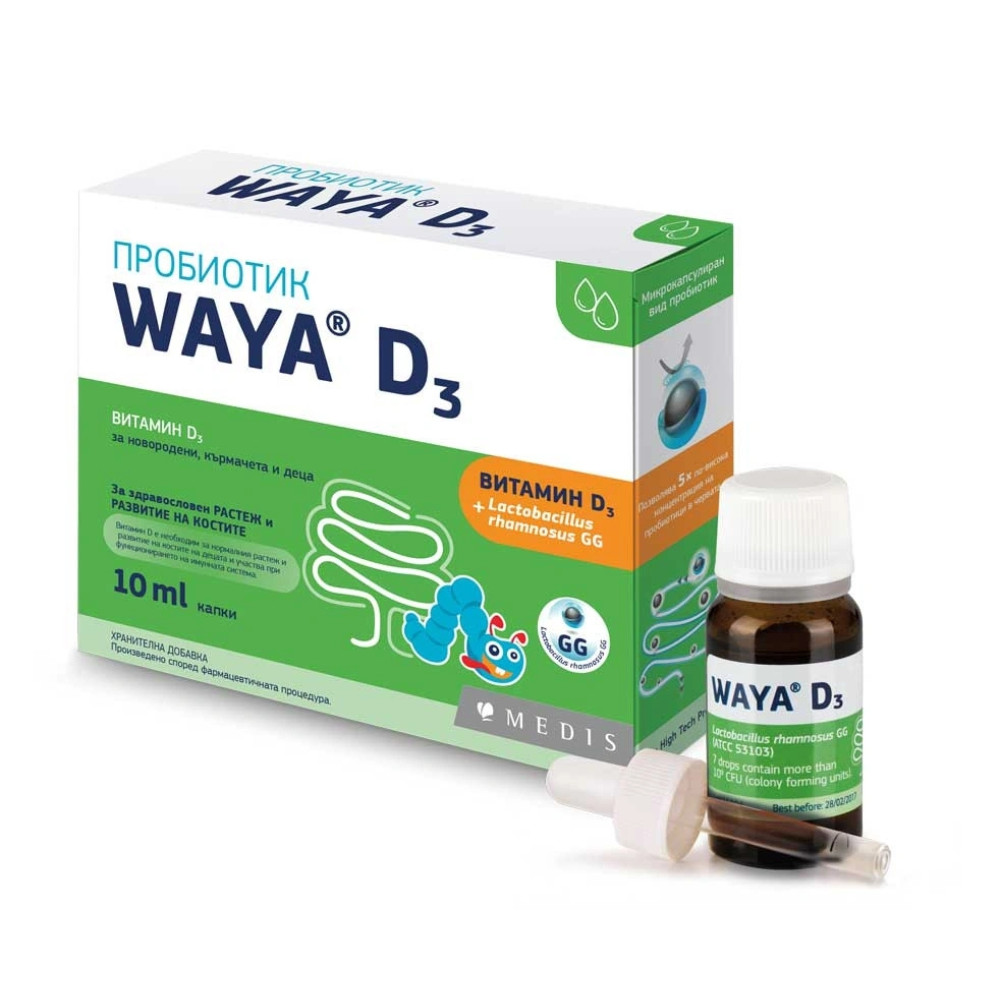 Waya Вая Пробиотик с витамин D3, за здравословен растеж и развитие на костите, за бебета и деца, 10мл -