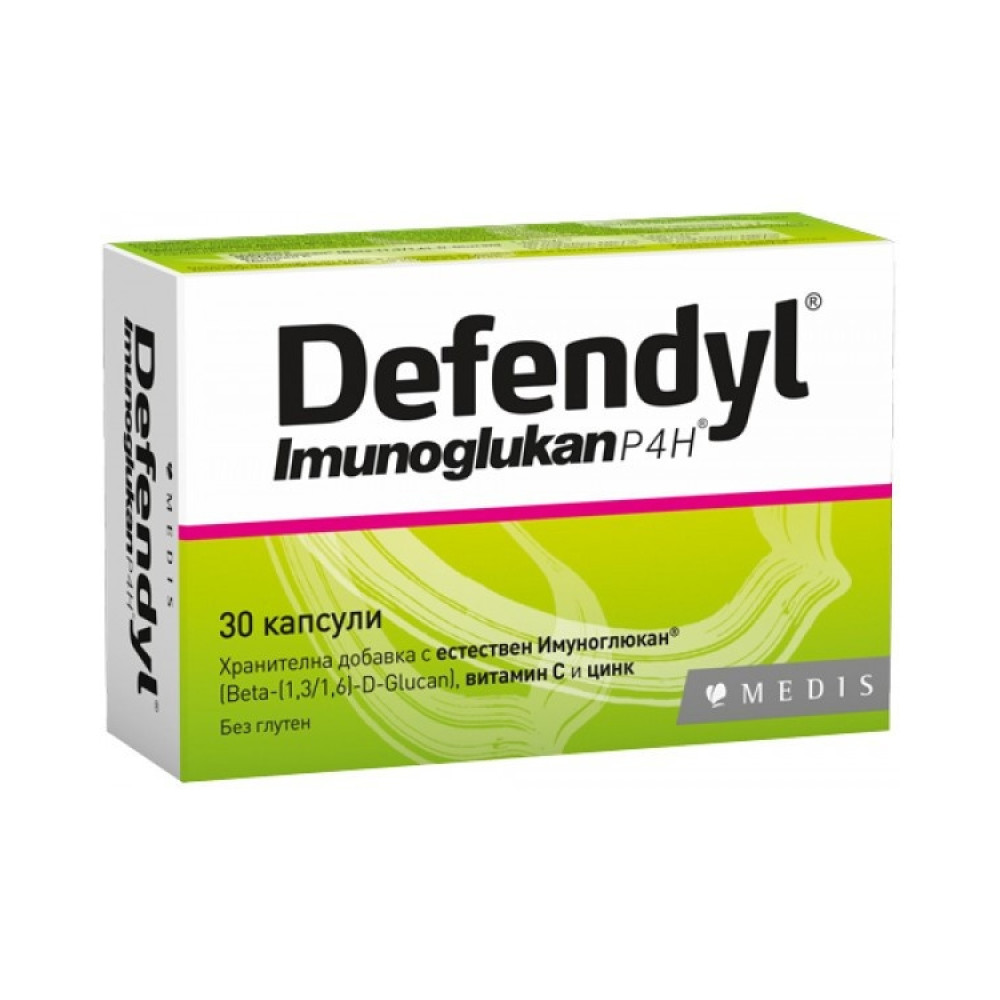 Defendyl Естествен имуноглюкан, витамин C и цинк 30 капсули - Имунитет