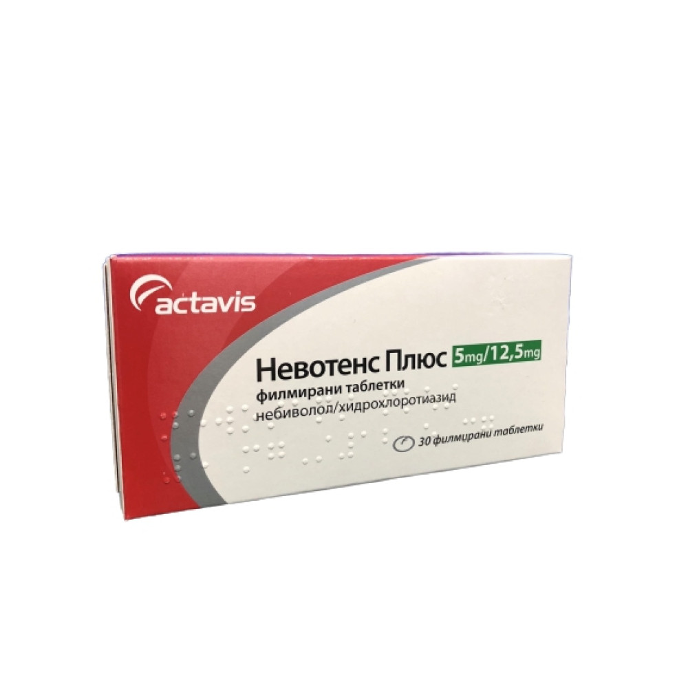 НЕВОТЕНС ПЛЮС 5МГ/12,5МГ Х 30 ТАБЛЕТКИ -