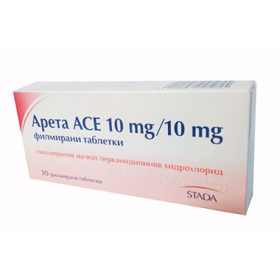 АРЕТА ACE табл 10 мг/10 мг х 30 бр