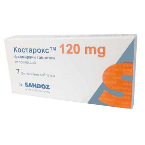 КОСТАРОКС табл 120 мг x 7 бр