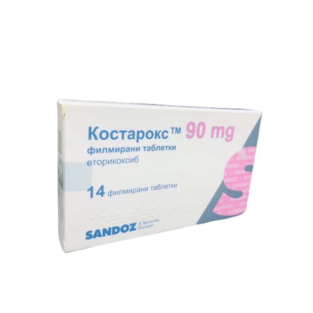 КОСТАРОКС табл 90 мг x 14 бр