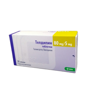 ТЕЛДИПИН табл 80 мг/5 мг x 28 бр
