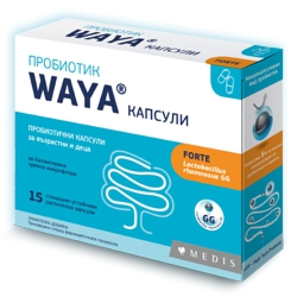 Waya Вая Пробиотик, за балансирана чревна микрофлора​ за възрастни и деца, 15 капсули -