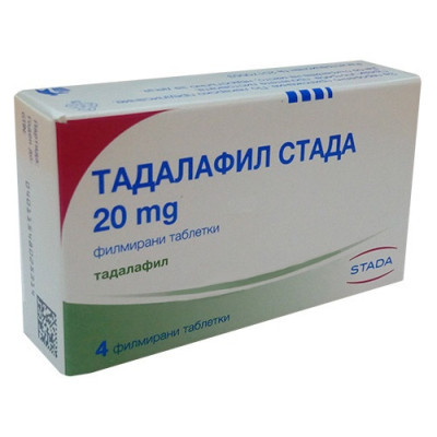 ТАДАЛАФИЛ СТАДА табл 20 мг x 4 бр