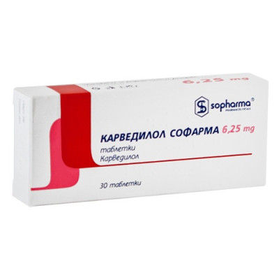КАРВЕДИЛОЛ СОФАРМА табл 6.25 мг х 30 бр