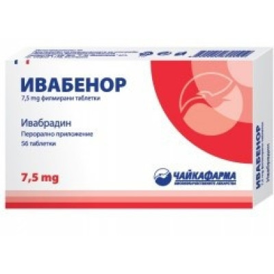 ИВАБЕНОР табл 7.5 мг x 56 бр ЧАЙКАФАРМА