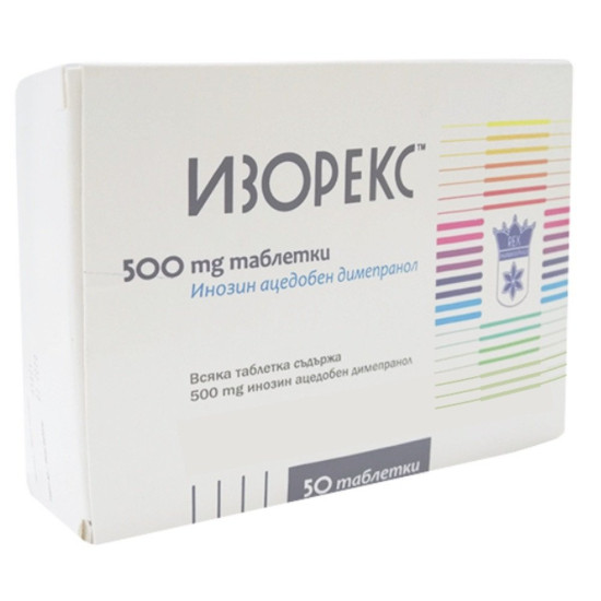 ИЗОРЕКС табл 500 мг х 50 бр