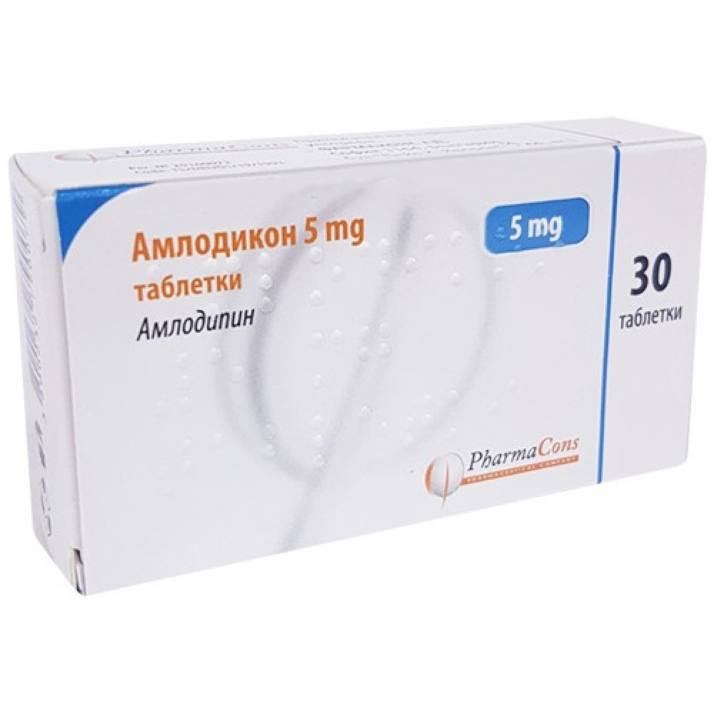 АМЛОДИКОН табл 5 мг х 30 бр