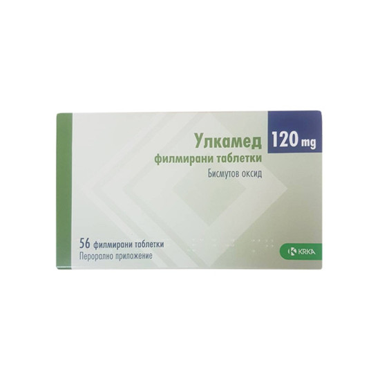 УЛКАМЕД табл 120 мг х 56 бр