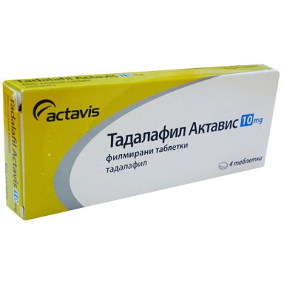 ТАДАЛАФИЛ АКТАВИС табл 10 мг х 4 бр