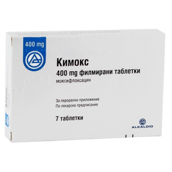 КИМОКС 400 мг табл х 7 бр АЛКАЛОИД