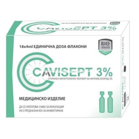 КАВИСЕПТ дози за инхалация 3% 4 мл х 18 бр