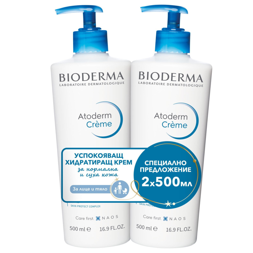 Bioderma Atoderm крем за лице и тяло 500 мл х 2 -