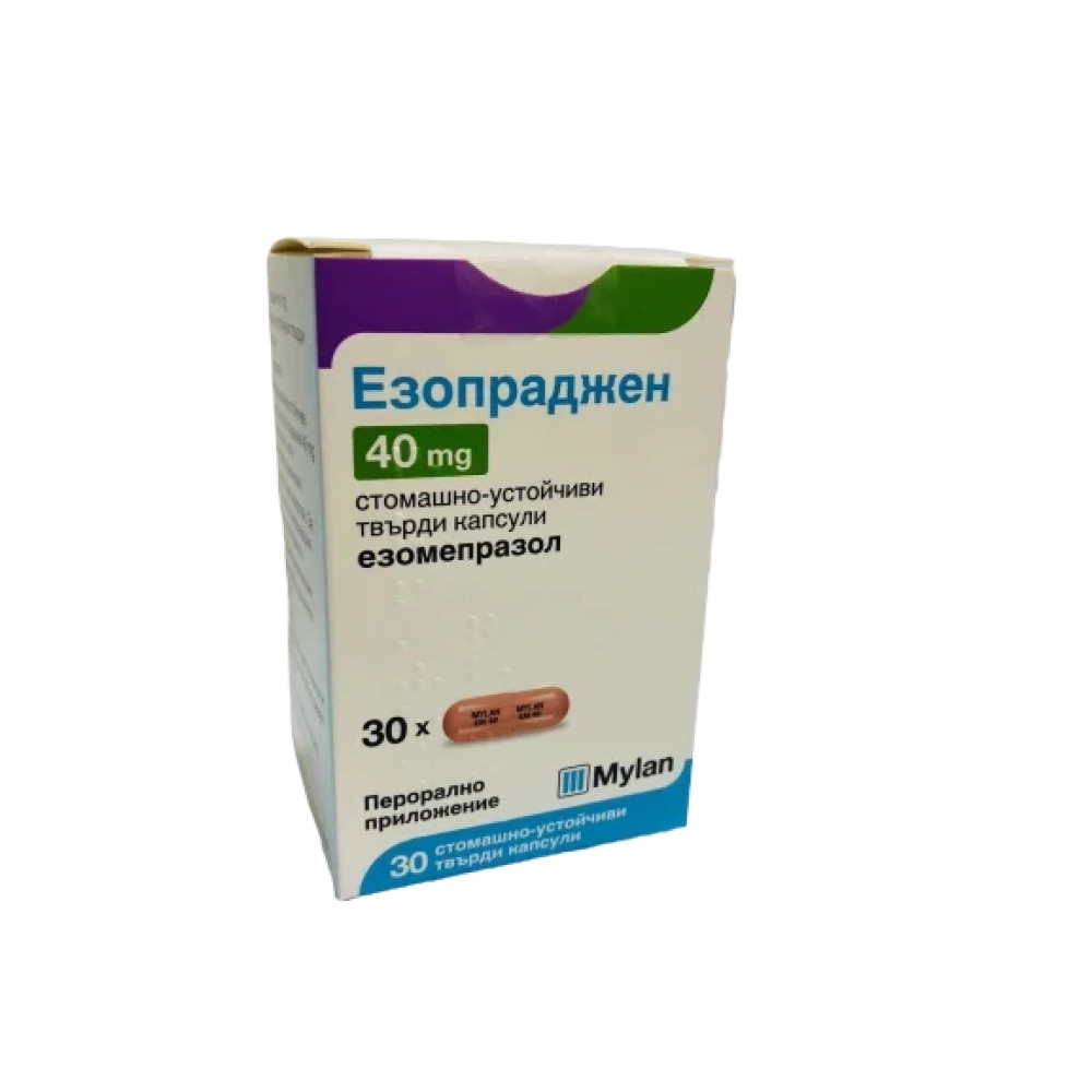 Езопраджен при киселини 40 мг х30 капсули - Лекарства с рецепта