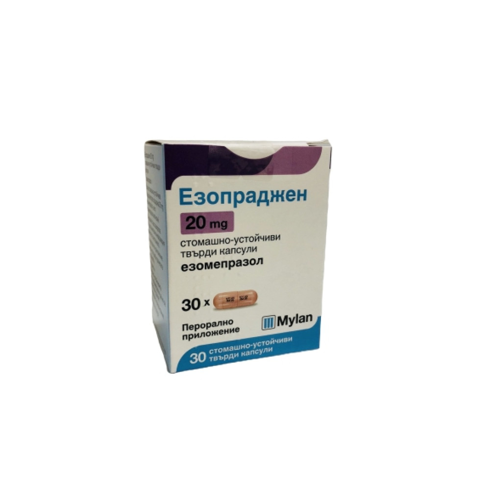 Езопраджен при киселини 20 мг х30 капсули - Лекарства с рецепта