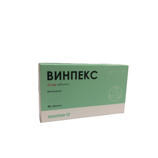 ВИНПЕКС табл 10 мг х 90 бр