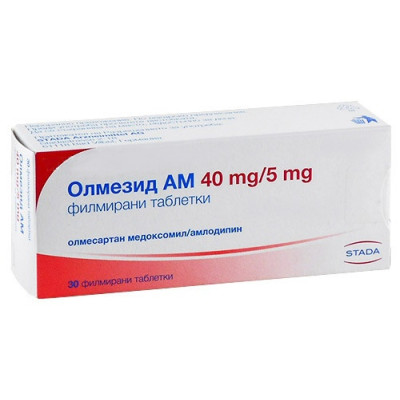 ОЛМЕЗИД АМ табл 40 мг/5 мг х 30 бр