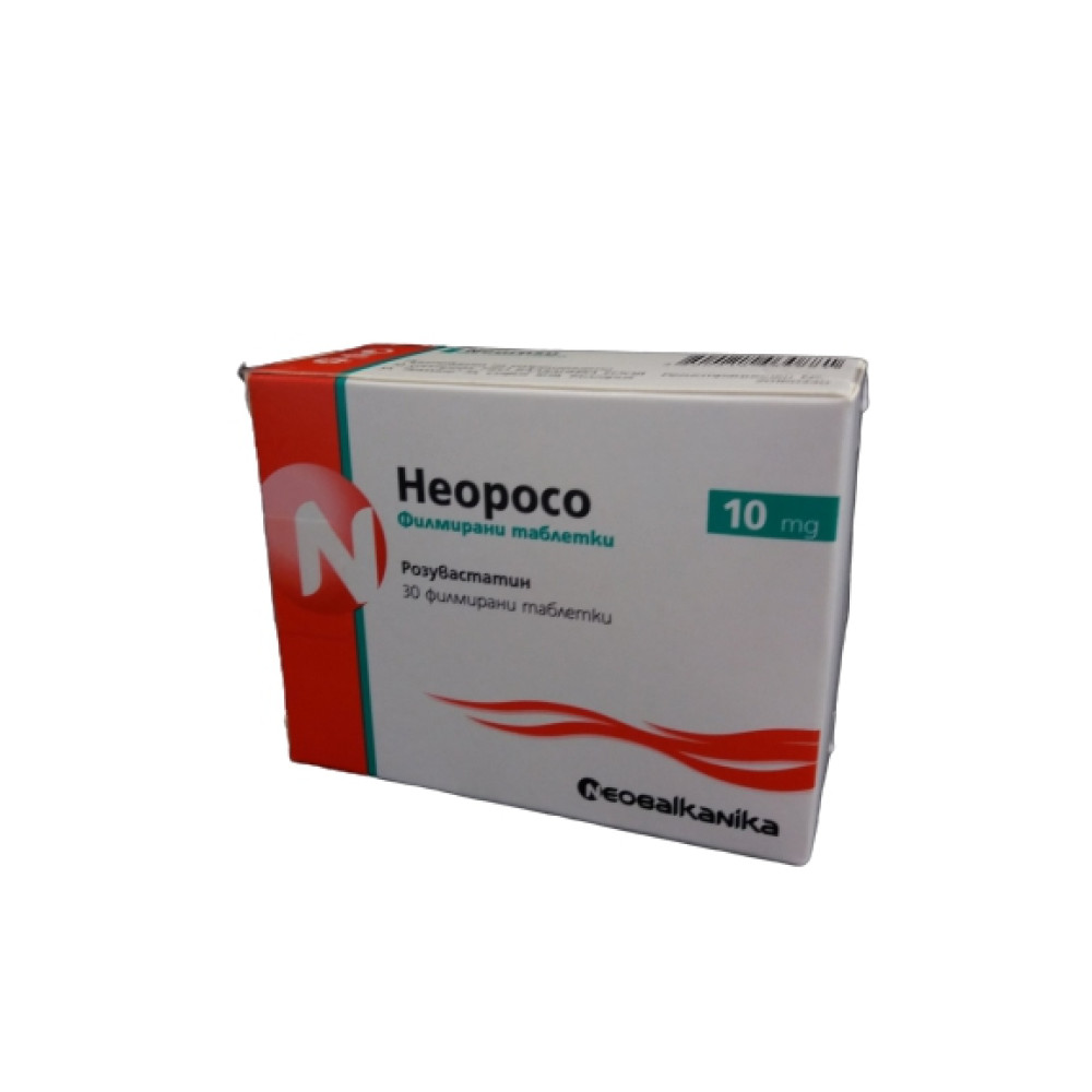 НЕОРОСО табл 10 мг х 30 бр