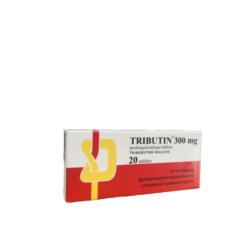 Tributin 300 мг 20 таблетки - Лекарства с рецепта