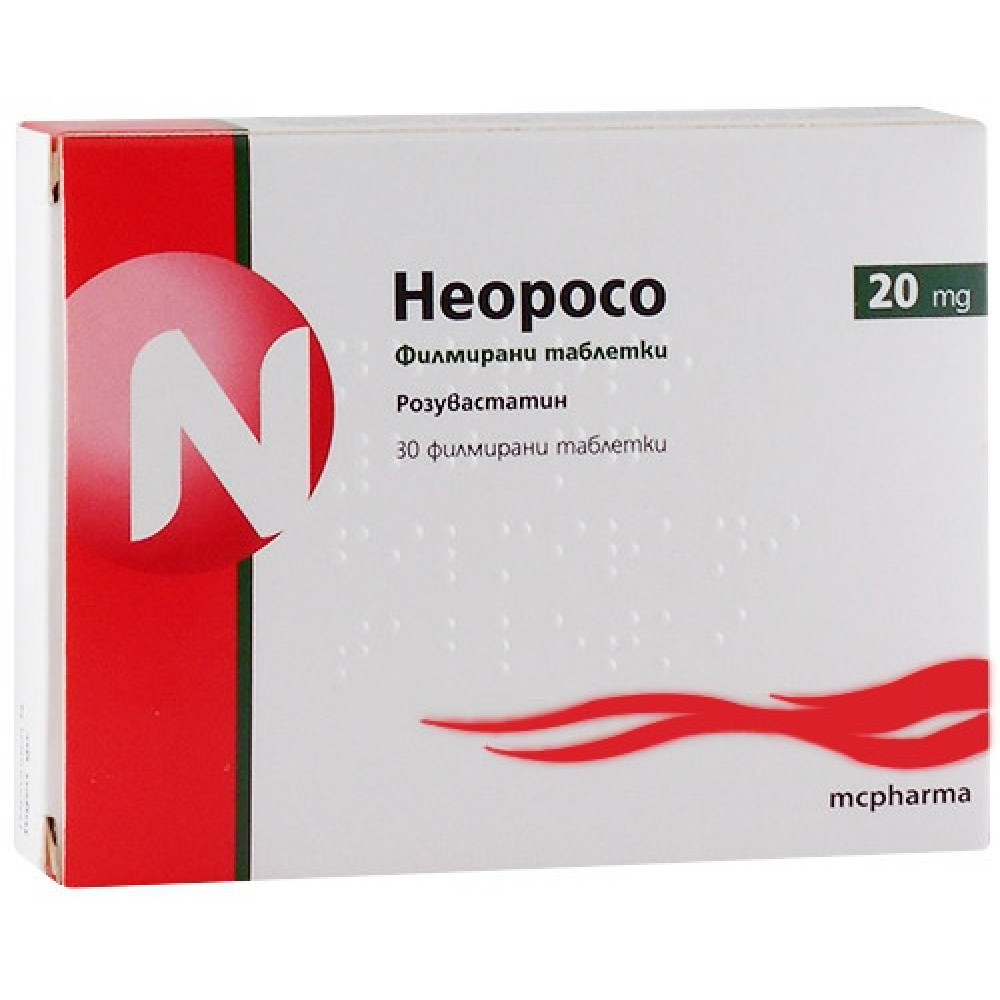 НЕОРОСО табл 20 мг х 30 бр