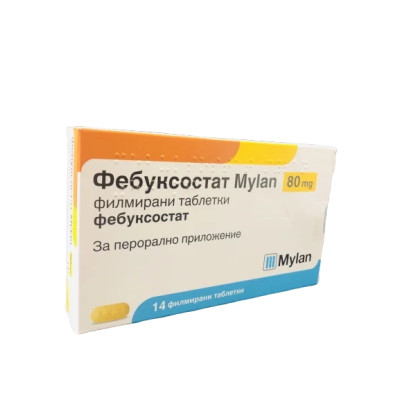 ФЕБУКСОСТАТ табл 80 мг х 14 бр MYLAN