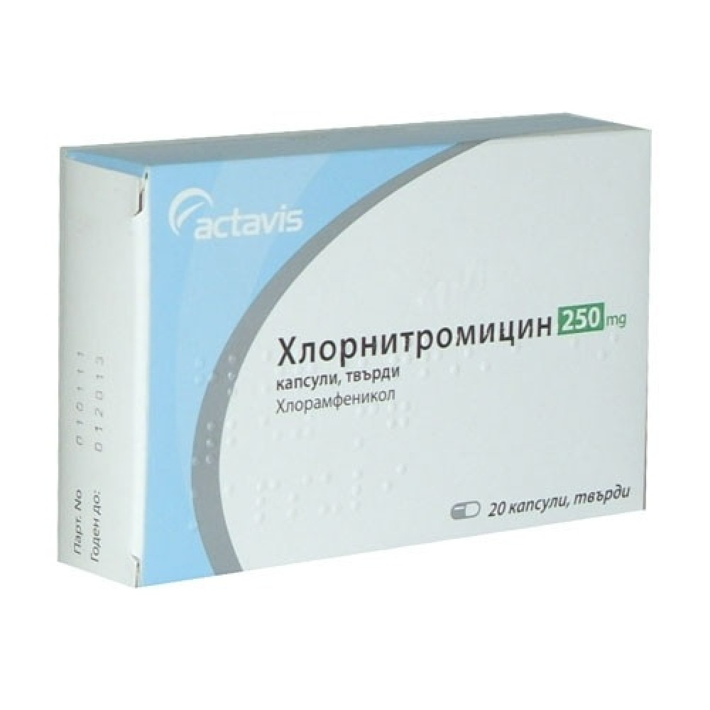 Chlornitromycin 250 mg 20 capsules / Хлорнитромицин 250 mg 20 капсули - Лекарства с рецепта