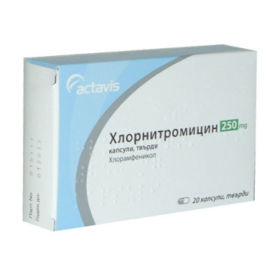 ХЛОРНИТРОМИЦИН капс 250 мг x 20 бр