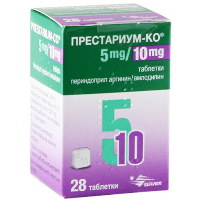 ПРЕСТАРИУМ-КО табл 5 мг/10 мг х 28 бр