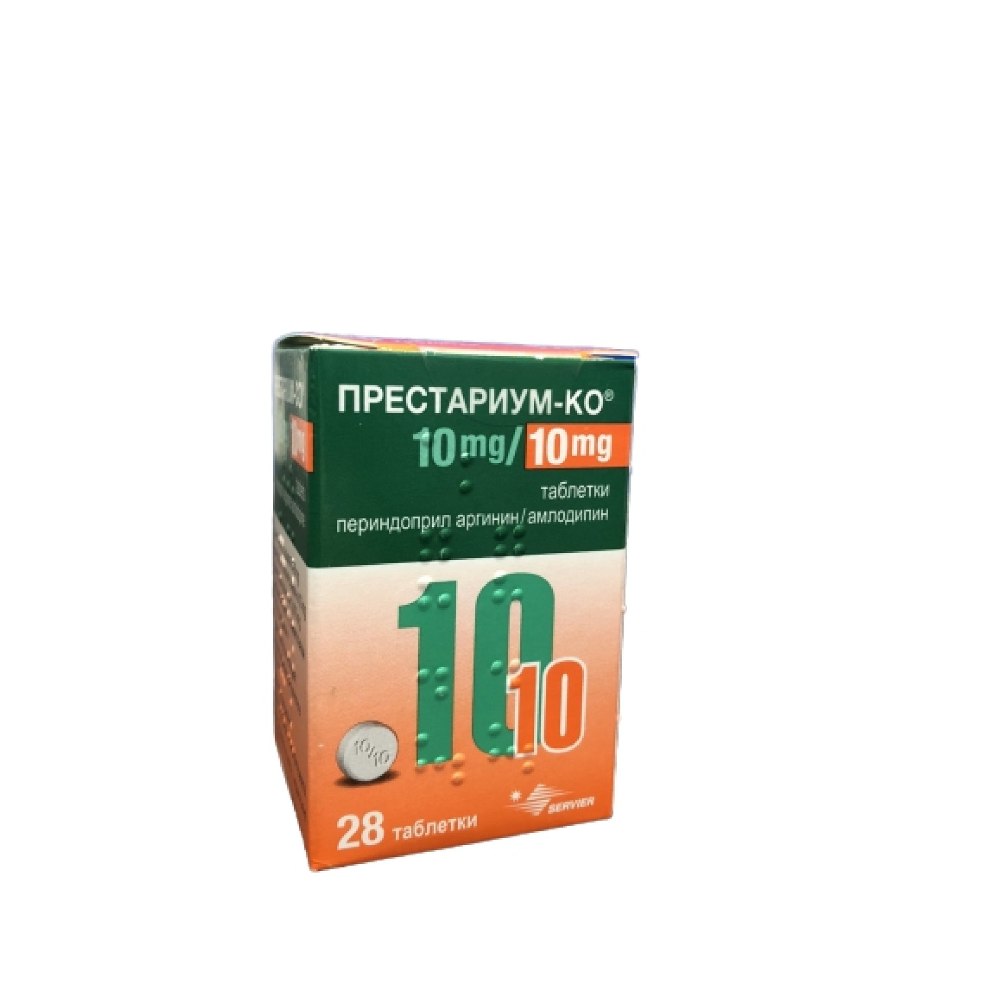 ПРЕСТАРИУМ-КО табл 10 мг/10 мг х 28 бр | Аптека Феникс