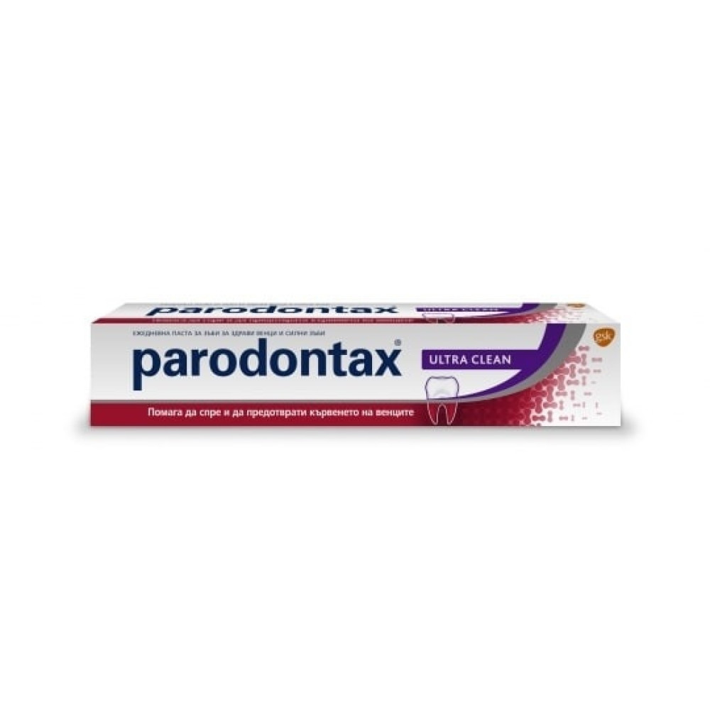 Parodontax Ultra Clean Паста за зъби х75 мл - Паста за зъби