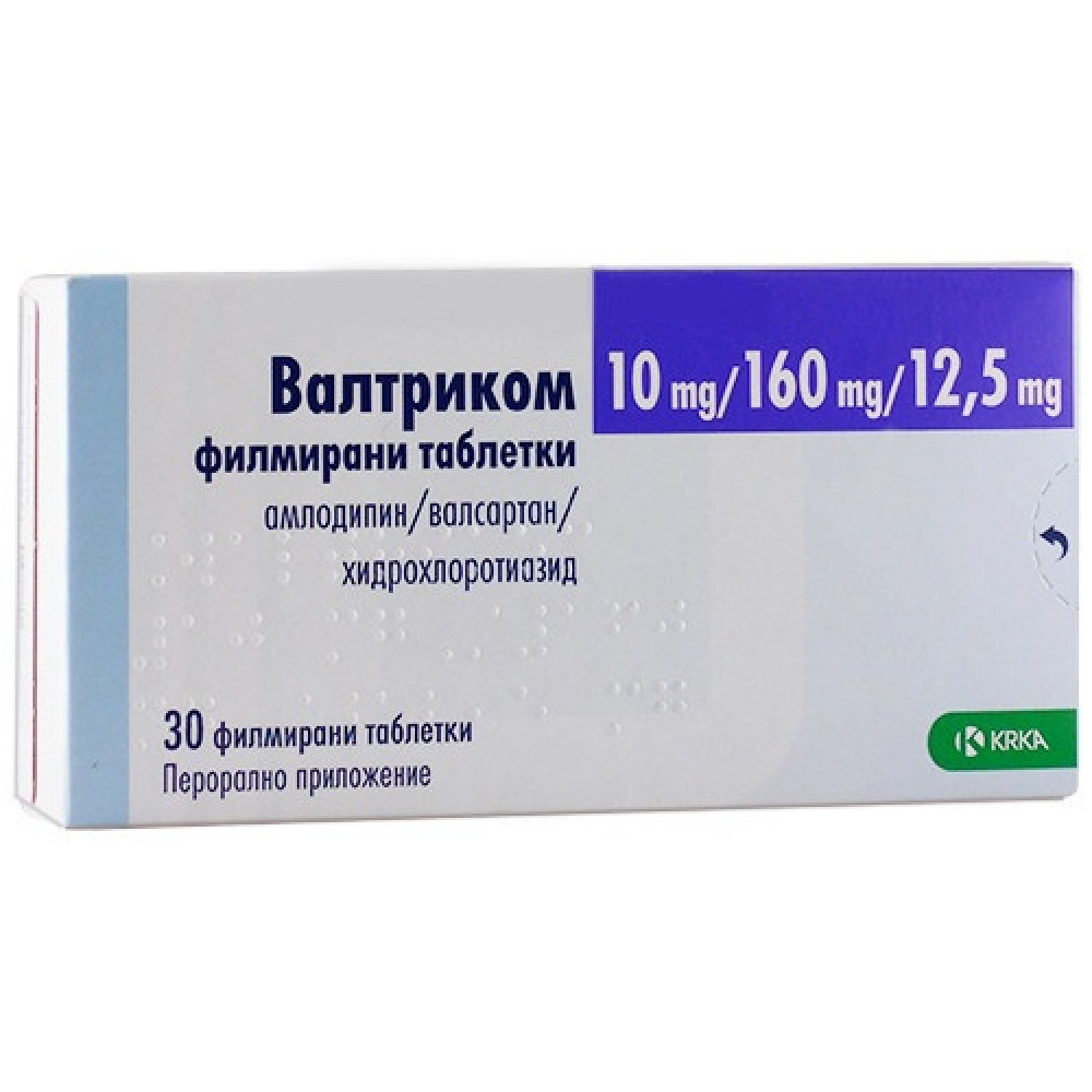 Валтриком 10 мг/ 160 мг/ 12,5 мг х30 филмирани таблетки - Лекарства с рецепта