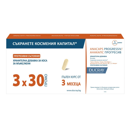 ᐉ ДЮКРЕ АНАКАПС PROGRESSIV ТРИО капс 3 х 30 бр