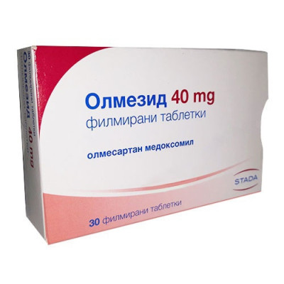 ОЛМЕЗИД табл 40 мг х 30 бр