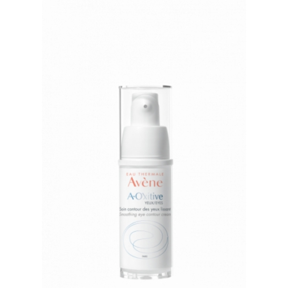 Avene A-Oxitive Изглаждащ крем за околоочен контур 15 мл - Кремове за лице