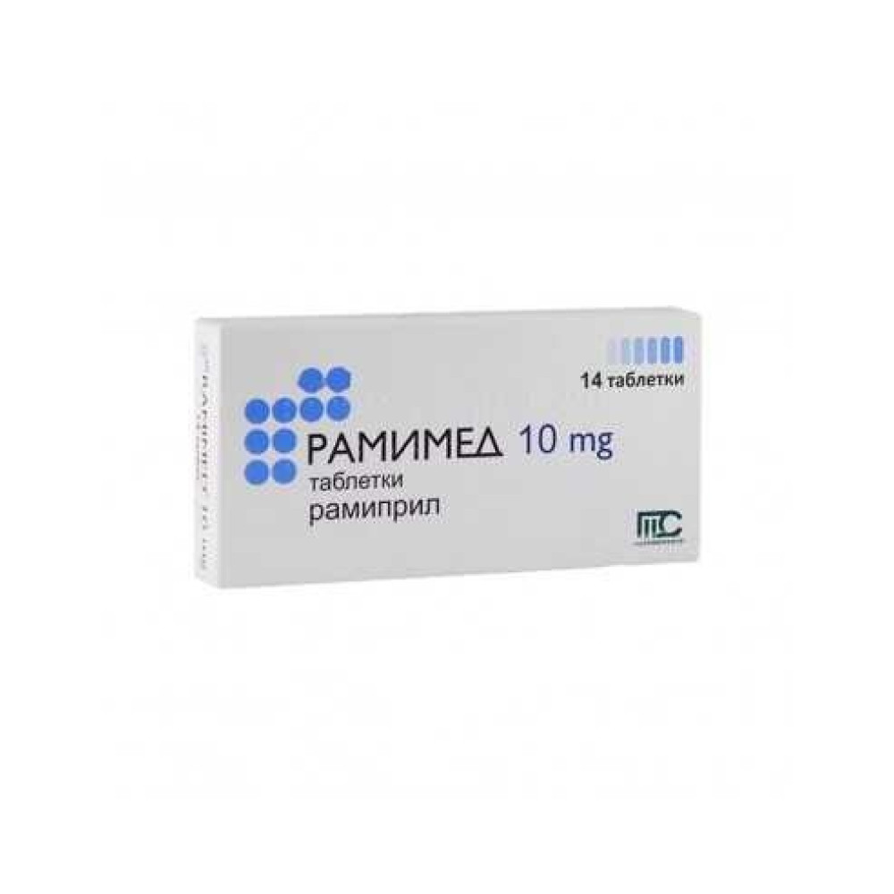 Рамимед 10 мг х14 таблетки - Лекарства с рецепта