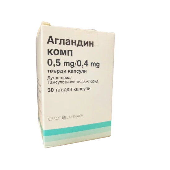 АГЛАНДИН КОМП капс 0.5 мг/0.4 мг х 30 бр