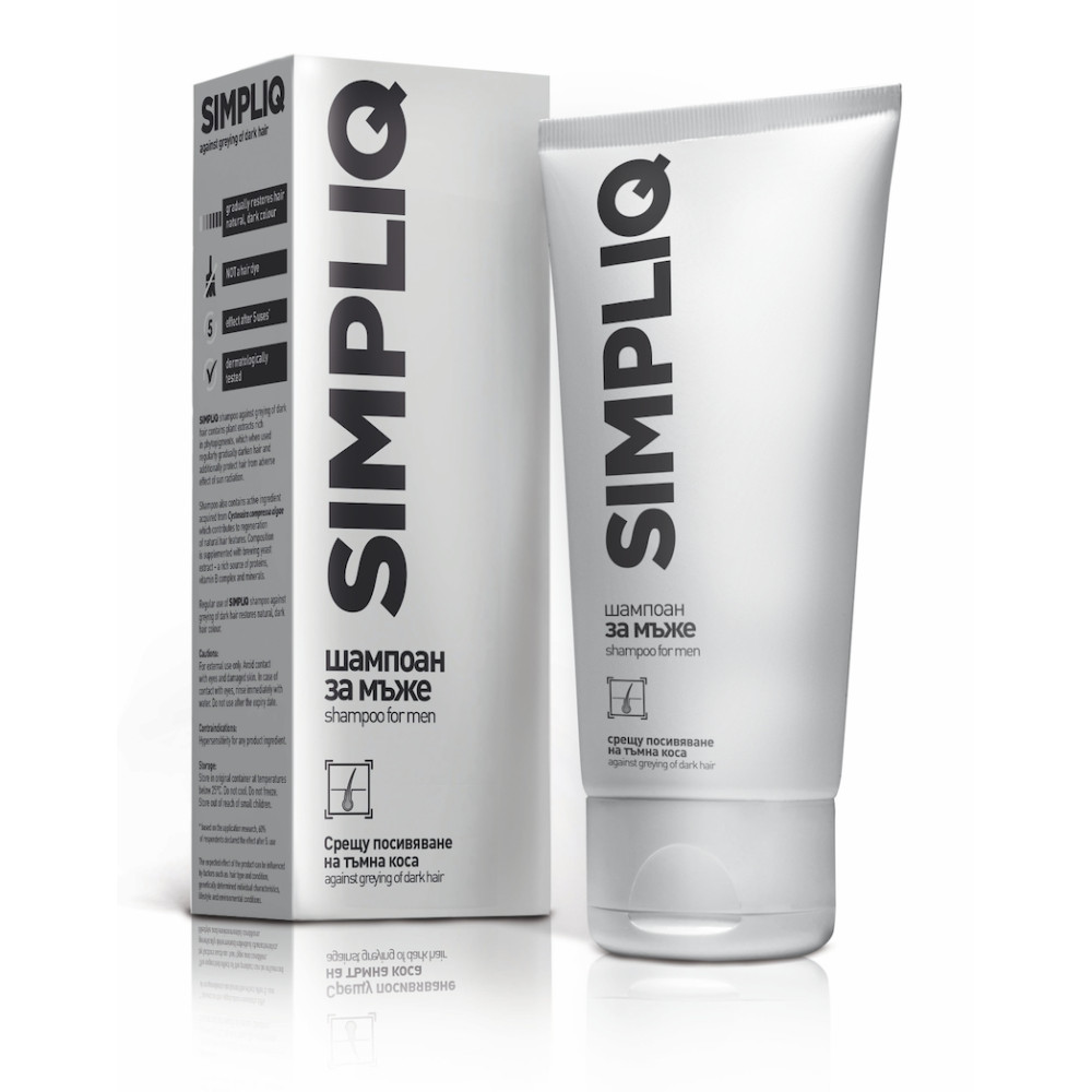 Simpliq Dark hair shampoo 150ml / Симплик Шампоан срещу посивяване на тъмна коса 150мл - Шампоани