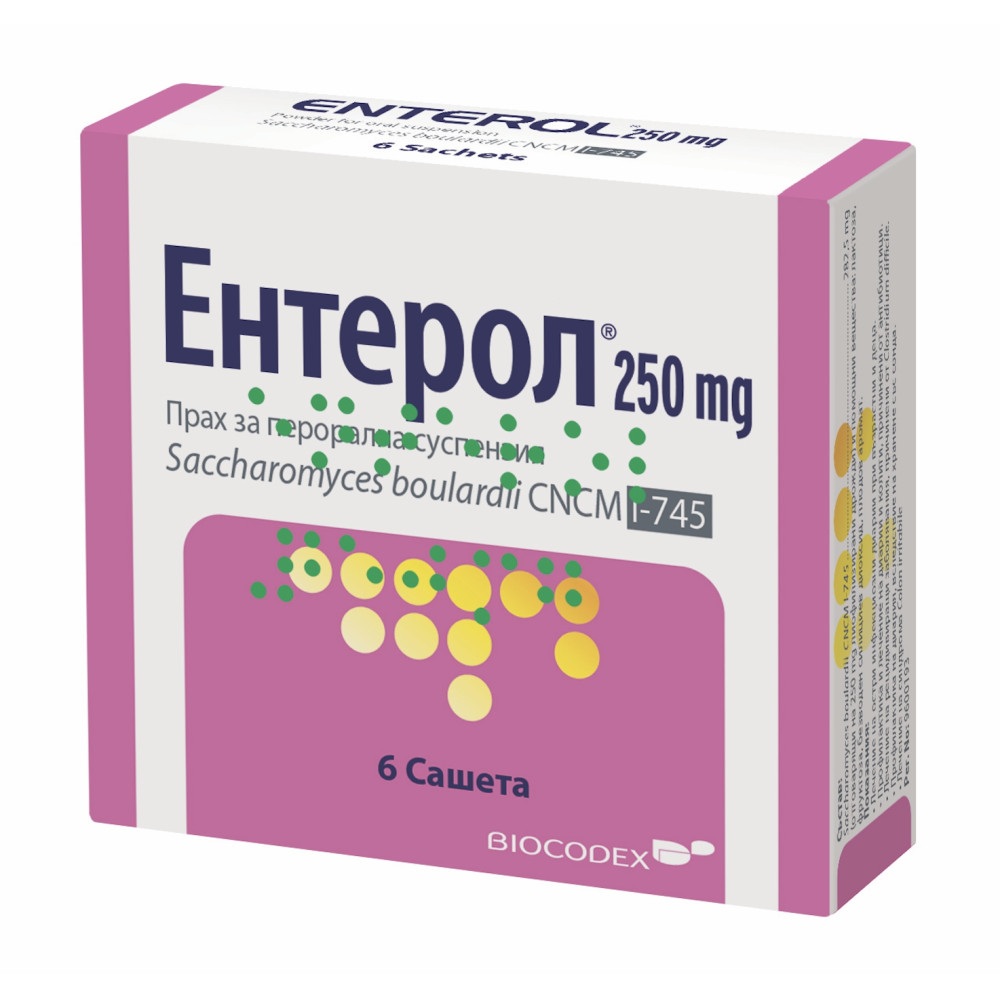 Ентерол при остра инфекциозна диария 250 мг x6 сашета - Стомашно-чревни проблеми
