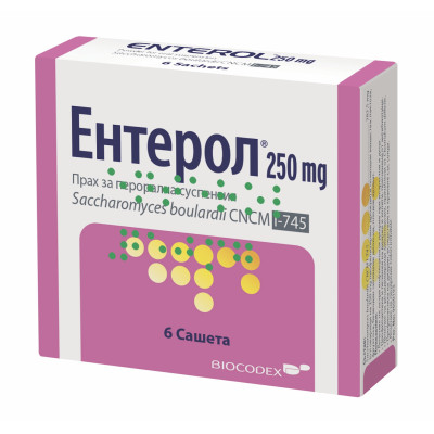 ЕНТЕРОЛ саше 250 мг x 6 бр