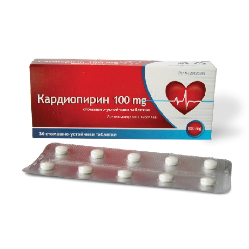 Кардиопирин за здраво сърце 100 мг х30 стомашно-устойчиви таблетки - Сърдечно-съдова система