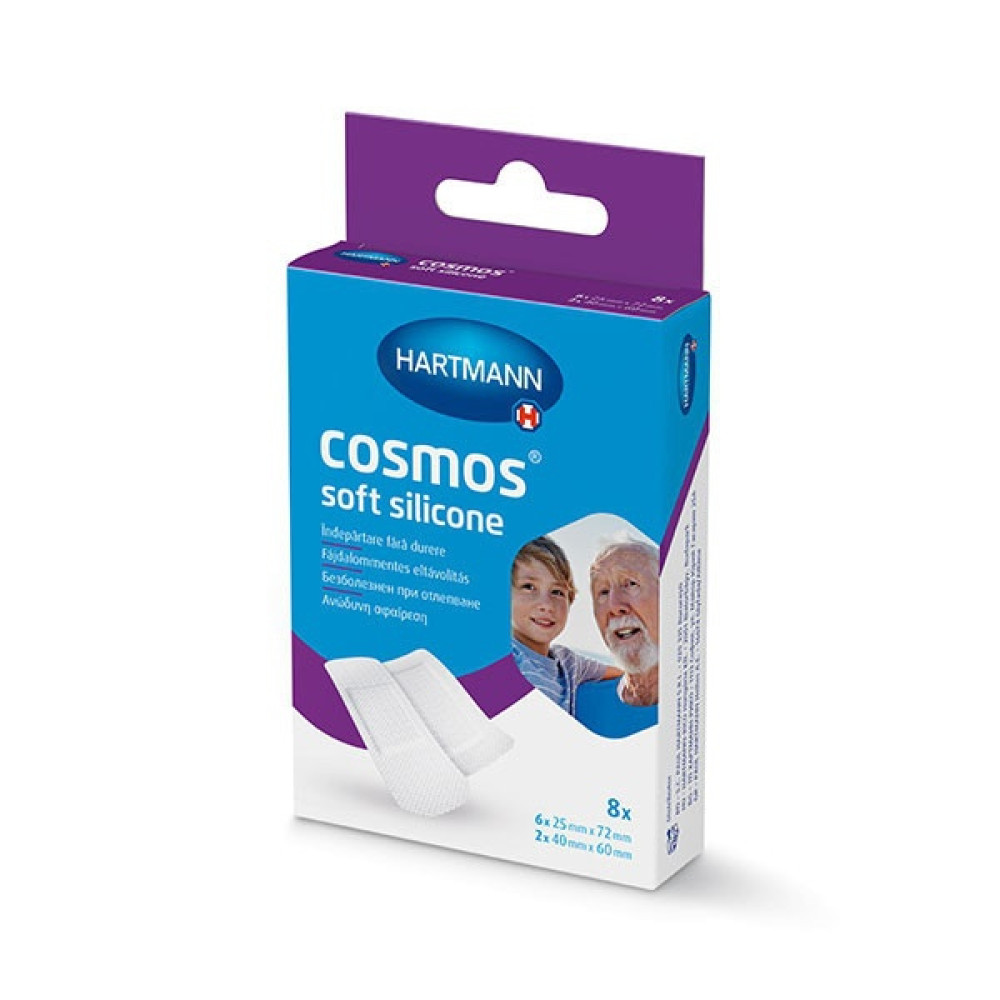 Cosmos soft silicone силиконови пластири безболезнени при отлепване 2 размера х 8 броя, Hartmann -