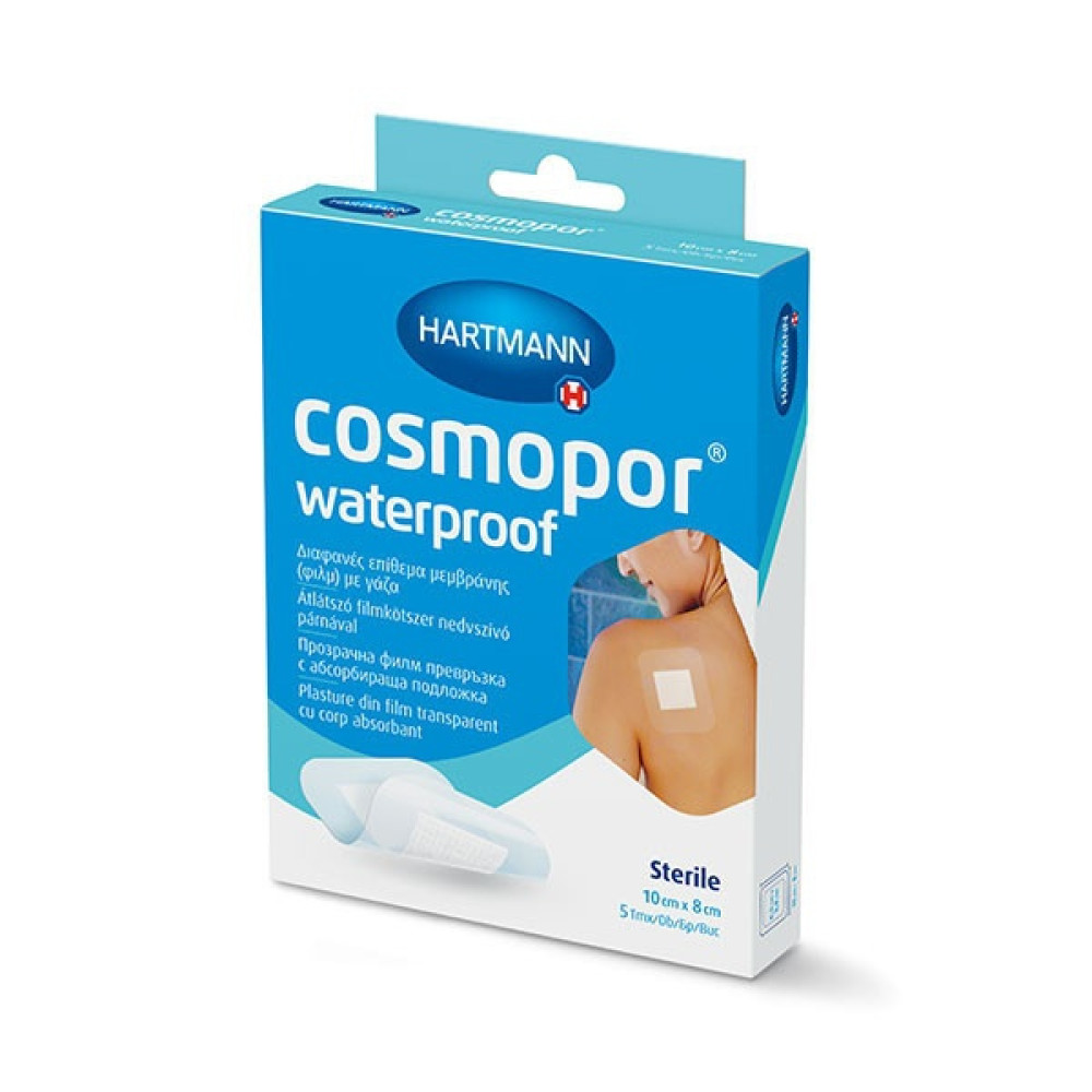 Cosmopor Waterproof прозрачна филм абсорбираща превръзка 10см. x 8см. х 5 броя, Hartmann -