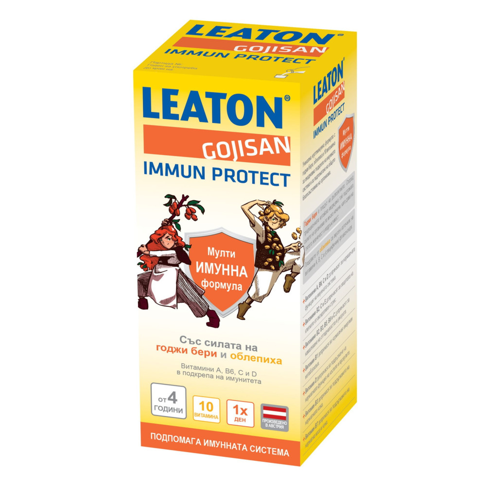 Leaton (Леатон) Gojisan Immun Protect - подпомага имунната система за деца от 4 години, сироп 240мл. -
