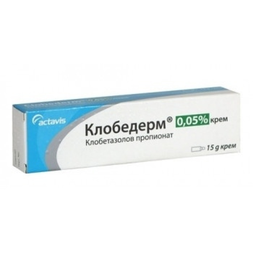 Clobederm cream0,05% 15 g. / Клобедерм крем 0,05% 15 гр. - Лекарства с рецепта