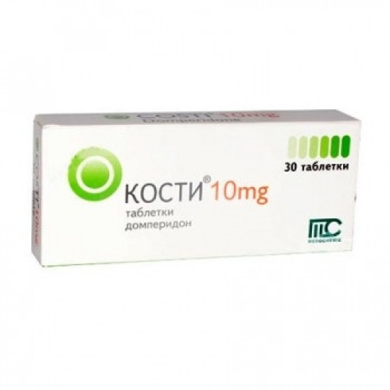 КОСТИ табл 10 мг х 30 бр